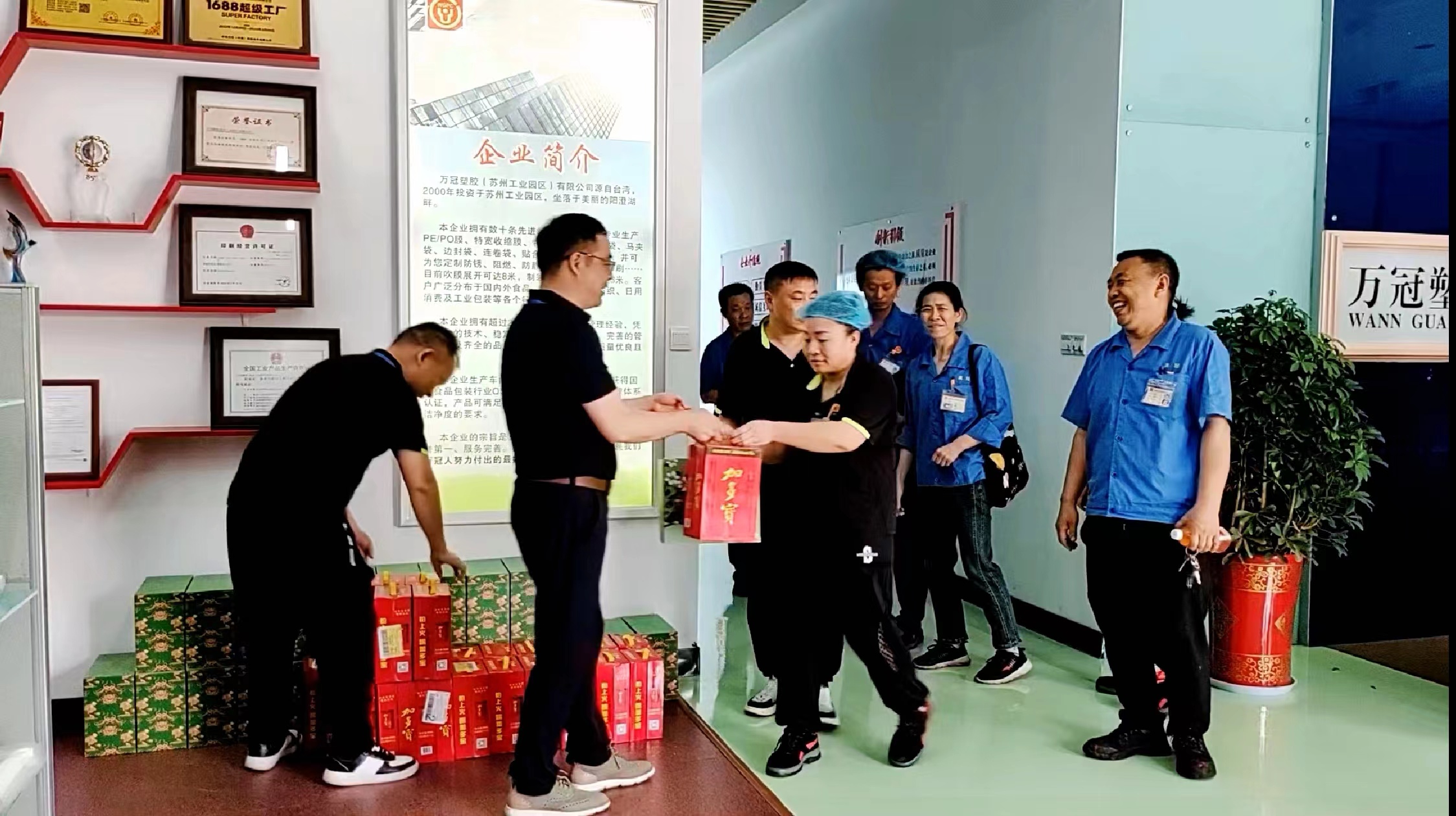 浓情端午,粽享欢乐时光!