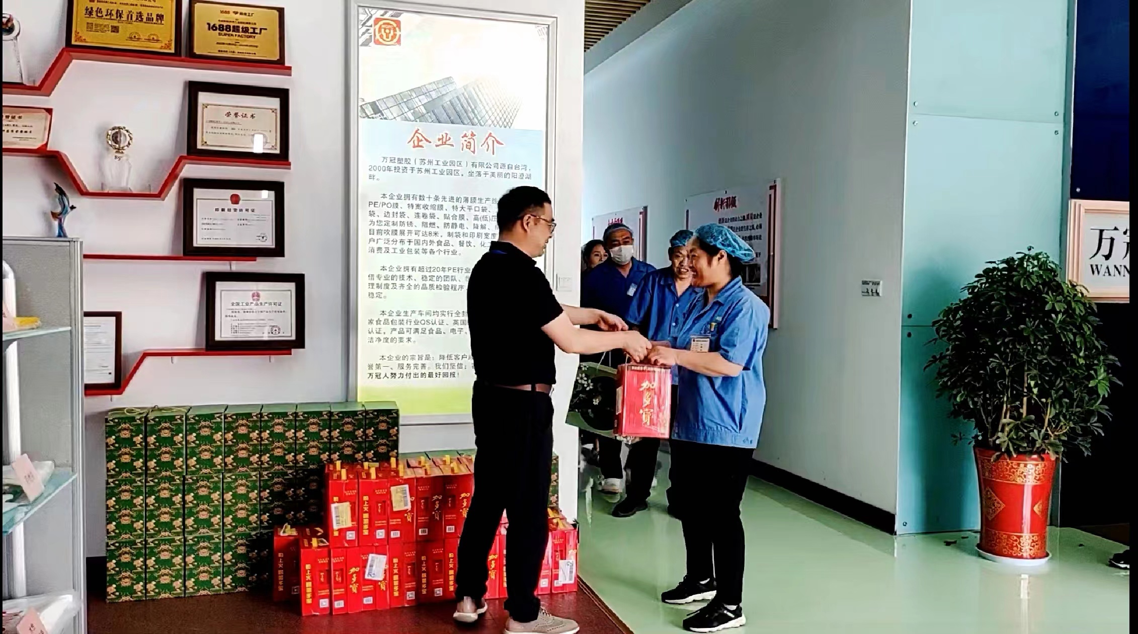 微信图片_20240610065144.jpg 微信图片_20240610065144.jpg