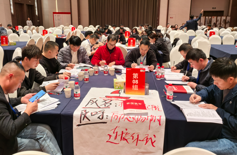 长松学习2.png