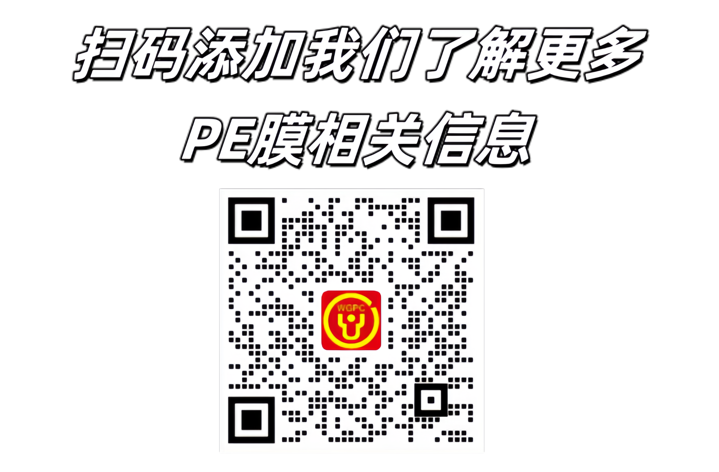 公众号二维码.png