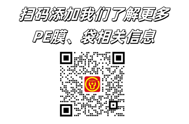 公众号二维码1.png
